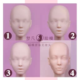 MENGF New Doll Bald Head DIY Makeup Practice Doll Blank Heads White Beige Brown Super White Coffee Skin 1/6 Doll Part FR IT Doll