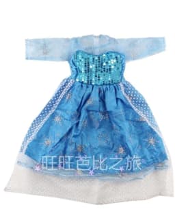 1 Set 45cm Doll Clothes for 18 Inch American Girl Handmade Elsa Princess Dress Kids gift