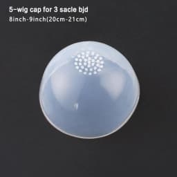 1/12 1/8 1/6 1/4 Head Clear Silicone Wig Cap Protection Cover Makeup Transparent Protection Cover for BJD Doll 2023 new