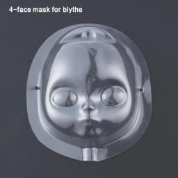 1/12 1/8 1/6 1/4 Head Clear Silicone Wig Cap Protection Cover Makeup Transparent Protection Cover for BJD Doll 2023 new