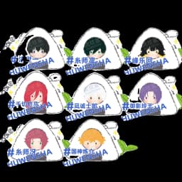 Anime BL Isagi Yoichi Nagi Seishiro Kawaii Cosplay Soft Rice Ball Cotton Doll Keychain Bag Pendant Plushie Toy Figures Fans Gift