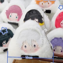 Anime BL Isagi Yoichi Nagi Seishiro Kawaii Cosplay Soft Rice Ball Cotton Doll Keychain Bag Pendant Plushie Toy Figures Fans Gift