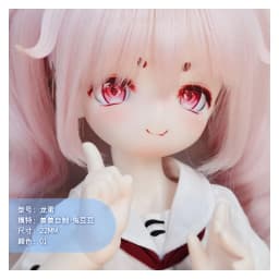 BJD eyes 12mm-24mm doll eyes doll acrylic eyeballs for 1/12 1/8 1/6 1/4 1/3 BJD SD doll accessories doll eyes