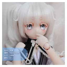 BJD eyes 12mm-24mm doll eyes doll acrylic eyeballs for 1/12 1/8 1/6 1/4 1/3 BJD SD doll accessories doll eyes
