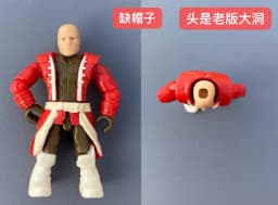 original high quality destiny gift for boy collection toy star cikexintiao story baby leqimowan