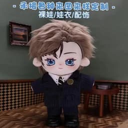 20cm Plush Cotton Doll's Clothes Shoes Outfit Accessories for Idol Dolls Fashion Suit Doll Tops Shirt Pants Suit Kids Gift