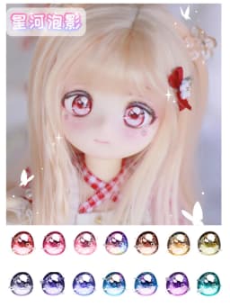 BJD eyes doll Metallic effect eyes 10mm-24mm doll acrylic eyes for ob11 1/8 1/6 1/4 1/3 BJD SD doll accessories doll eyes
