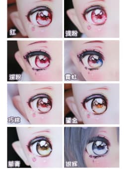 BJD eyes doll Metallic effect eyes 10mm-24mm doll acrylic eyes for ob11 1/8 1/6 1/4 1/3 BJD SD doll accessories doll eyes