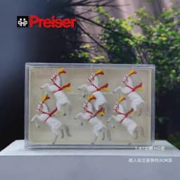 HO1:87 Animal Model Pigeon, Seagull, Wild Boar,Zebra, Seal,Tiger Lion Peacock Sea Lion Dolphin Wolf Pack Camel Animal Decor