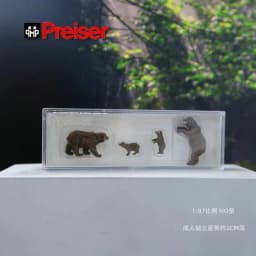 HO1:87 Animal Model Pigeon, Seagull, Wild Boar,Zebra, Seal,Tiger Lion Peacock Sea Lion Dolphin Wolf Pack Camel Animal Decor