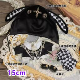 Idol Gothic Punk Edward Black Rabbit Fairy Tale Suit Costume Stuffed 10cm 15cm 20cm Plush Doll Accessories Doll's Clothes KL