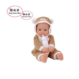 YHM11-inch Sweet Bear Baby , 100% Machine Washable, Comes with White Bottle,Soft Body Vinyl Play Toy Gift for Toddlers