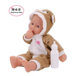 YHM11-inch Sweet Bear Baby , 100% Machine Washable, Comes with White Bottle,Soft Body Vinyl Play Toy Gift for Toddlers