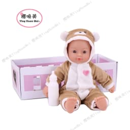 YHM11-inch Sweet Bear Baby , 100% Machine Washable, Comes with White Bottle,Soft Body Vinyl Play Toy Gift for Toddlers