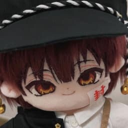 Anime Role Attributes Yugi Amane Handsome Boy Cosplay 20CM Soft Plush Doll Body Dress Up Clothes Plushie Stuffed Toys Xmas Gift