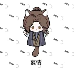 TGCF Tian Guan Ci Fu Cosplay Hua Cheng Xie Lian Shi Qingxuan Mu Qing Soft Hand Puppets Plush Cotton Doll Figures Toy Gift 25cm