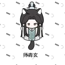 TGCF Tian Guan Ci Fu Cosplay Hua Cheng Xie Lian Shi Qingxuan Mu Qing Soft Hand Puppets Plush Cotton Doll Figures Toy Gift 25cm