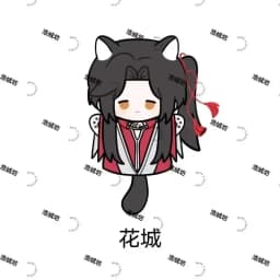 TGCF Tian Guan Ci Fu Cosplay Hua Cheng Xie Lian Shi Qingxuan Mu Qing Soft Hand Puppets Plush Cotton Doll Figures Toy Gift 25cm