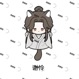TGCF Tian Guan Ci Fu Cosplay Hua Cheng Xie Lian Shi Qingxuan Mu Qing Soft Hand Puppets Plush Cotton Doll Figures Toy Gift 25cm