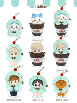 10cm Doll Clothes Toy Summer Dessert House Series Nuno Plush Versatile Single Item Set Accessories Head Cover Prop Cute Plush