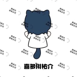 25CM Anime Akechi Goro Yusuke Kitagawa Cosplay Cartoon Doll Fluffy Cotton Halloween Gift Beast Ears Toys Soft Hand Puppets