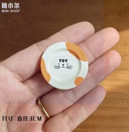 Miniature Retro Furniture Ornaments Mini Speaker Mug Hand-painted Flower Plate Mirror Blythe Doll Afternoon Tea Shooting Props