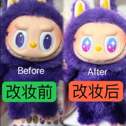 17cm Labubu V1v2 Eye Makeup Color False Eyelash Customization Gorgeous And Exquisite Eye Makeup Stickers Eyelash Stickers