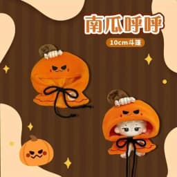 Spot Original Cotton Doll Clothes10/20/40cm Nuru Sea Star Doll Clothes Halloween Clothes A Variety Of Optional Cute Doll Clothes