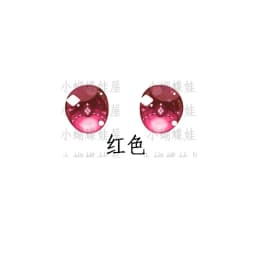 8/10/11/12/14/16/18/20/22/24mm Doll's Eyes for 1/8 1/6 1/4 1/3 Bjd Doll Girl Toys Anime Cartoon Eyeball Accessories, No Doll