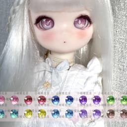 8/10/11/12/14/16/18/20/22/24mm Doll's Eyes for 1/8 1/6 1/4 1/3 Bjd Doll Girl Toys Anime Cartoon Eyeball Accessories, No Doll