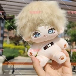 20cm Anime Attributes Handsome Boy Kawaii Cosplay Cotton Doll Body With Skeleton Cartoon DIY Soft Plushies Toy Figures Fans Gift