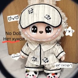 38cm For Zimomo Clothes Panda Pajamas Cute Casual Style Overall The Fashionable And Creative Dressing Labubu Accessories No Doll