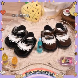Length 5.5cm Doll Clothes Accessory 20CM Cotton Doll Leather Shoes for MellChan Toy Shoes Dress Up Kits Christmas Holiday Gifts