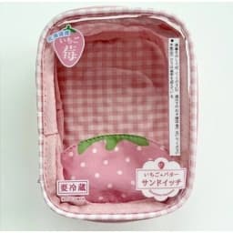 New 10cm Ita Bag Mandarin orange Milk Strawberry Doll Storage Display Portable Game Anime Fashion DIY Bag Storage
