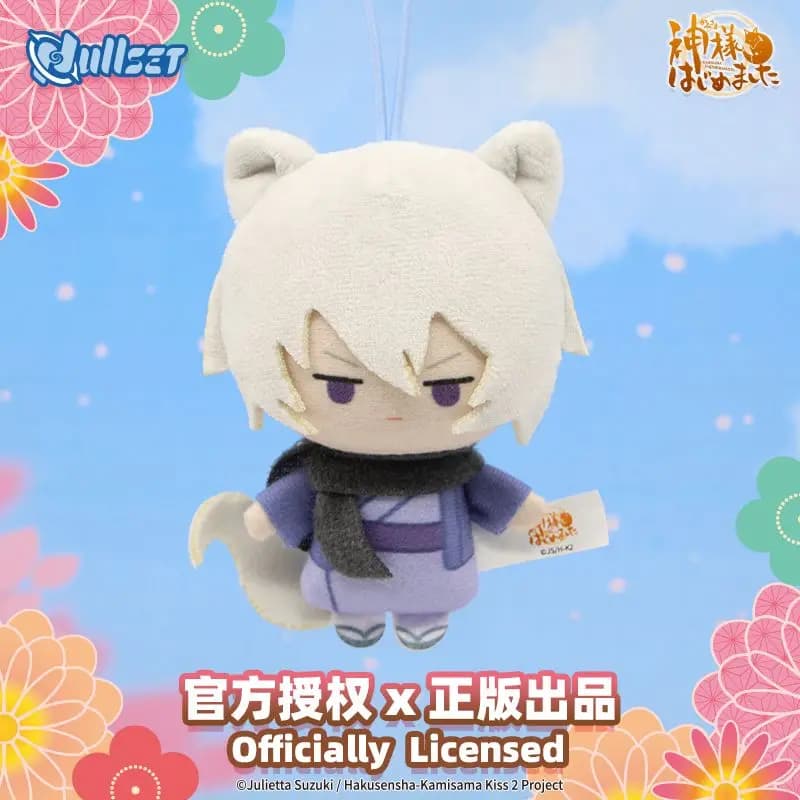 10cm Anime Kamisama Love Mini Kawaii Doll Plush Toy Stuffed Plushies Puppet Cosplay Pendant Mascot Gifts Bags Decor