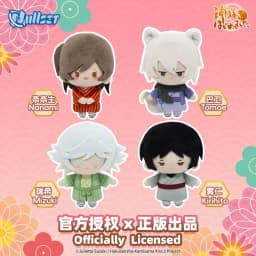 10cm Anime Kamisama Love Mini Kawaii Doll Plush Toy Stuffed Plushies Puppet Cosplay Pendant Mascot Gifts Bags Decor