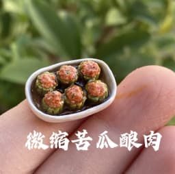 Handmade Miniature Chinese Food Collection, Realistic Daily Meals Bento Stir Fry Noodles Soup, 1:6 Scale Dollhouse Banquet Set