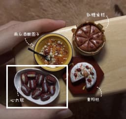 Handmade Miniature Chinese Food Collection, Realistic Daily Meals Bento Stir Fry Noodles Soup, 1:6 Scale Dollhouse Banquet Set