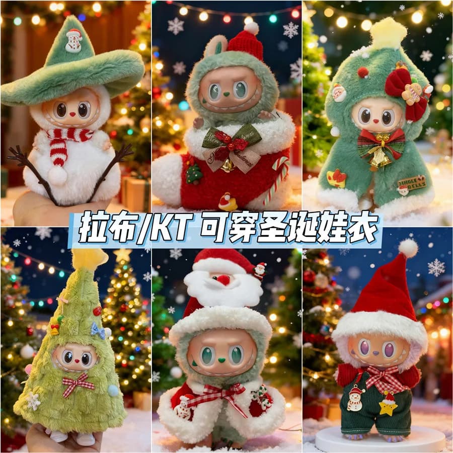 Doll Clothes for 15-17CM Labubu Clothing Merry Christmas Hat Scarf Elk Snowman Set Mini Plush Doll Accessory New Year Dress Gift