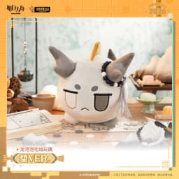 Anime Game Arknights Kawaii Dragon Cosplay Wang VER. Dango Soft Cotton Doll Cartoon Animal Throw Pillow Toy Figures Fans Gift