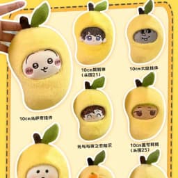 10cm Cute Plush Doll Pendant Clothes Soft Yellow Mango Idol Doll Accessories Can Changing Clothes Game Accessories Girls Gifts