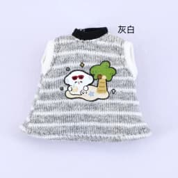 For Obitsu 11 Doll Striped Vest Denim Shorts Hat For OB11 Gsc Asi 2.0 1/12 Molly P9 P10 Body Doll Cloth NAGI Doll Outfit Clothes