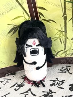 Anime Scum Villain’s Self-Saving System Shen Qingqiu Luo Binghe 11cm Game Cosplay Cotton Doll Pendant Toy Plush Stuffed Keychain