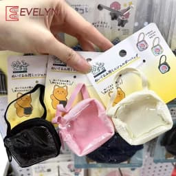 Evelyn Transparent and compact baby bag, bar shaped crossbody bag, ornament bag, 10-20cm cotton doll bag