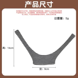 Doll Cross Knitted Striped Shawl Mini Decorative Scarf Fashion Accessory Clothes Decor 15‑20cm Plush Doll Dress Up Collection