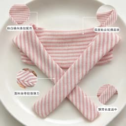 Doll Cross Knitted Striped Shawl Mini Decorative Scarf Fashion Accessory Clothes Decor 15‑20cm Plush Doll Dress Up Collection