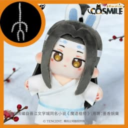Grandmaster of Demonic Cultivation Mo Dao Zu Shi MDZS Wei Wuxian Lan Wangji Rabbit Pajamas Plushie Plush 10cm Doll Toy Keychain