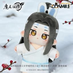 Grandmaster of Demonic Cultivation Mo Dao Zu Shi MDZS Wei Wuxian Lan Wangji Rabbit Pajamas Plushie Plush 10cm Doll Toy Keychain