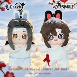 Grandmaster of Demonic Cultivation Mo Dao Zu Shi MDZS Wei Wuxian Lan Wangji Rabbit Pajamas Plushie Plush 10cm Doll Toy Keychain