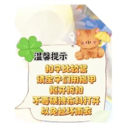 10cm Cotton Doll Yellow Lotus Leaf Raincoat Outfit Anime IP Style Mini Plush Doll Replacement Coat